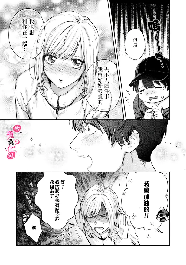 หน้า 176