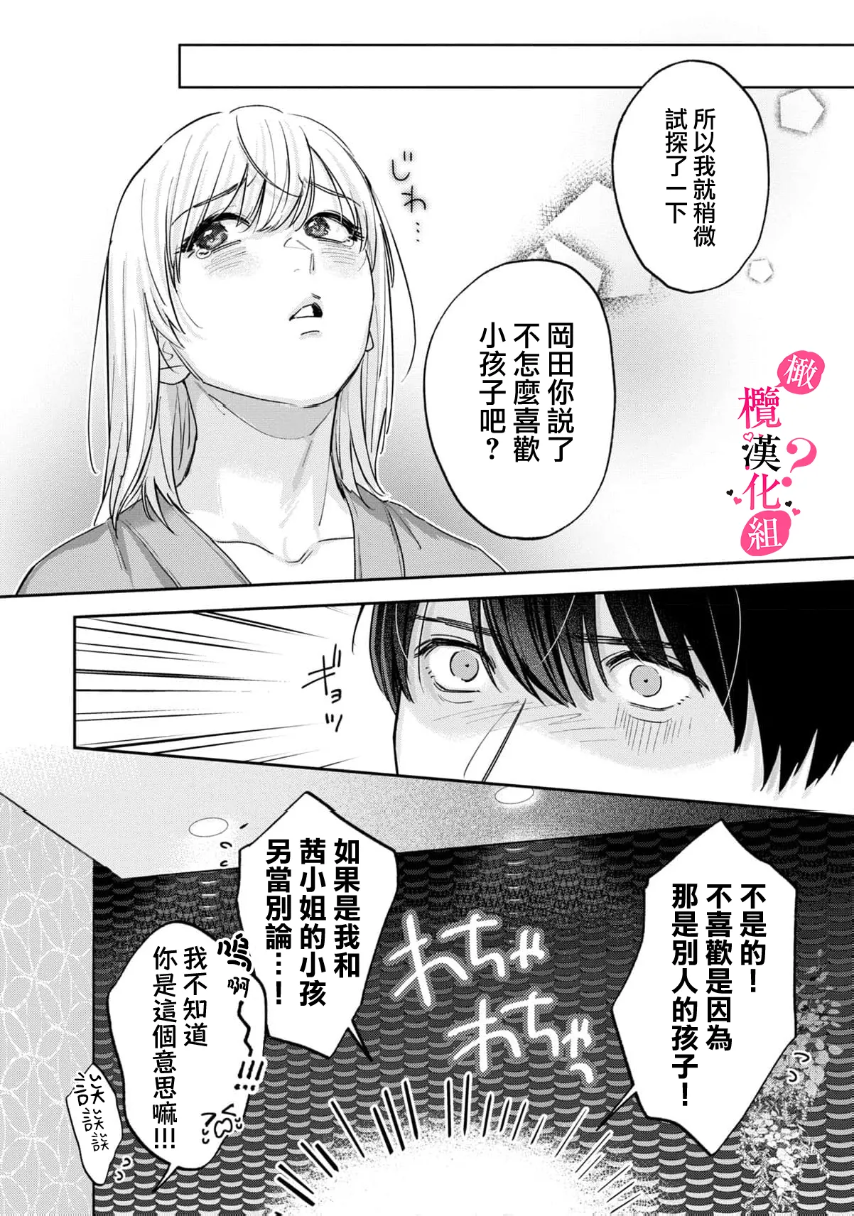 หน้า 312