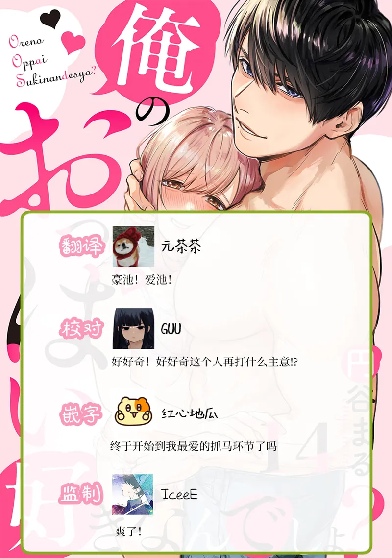หน้า 441