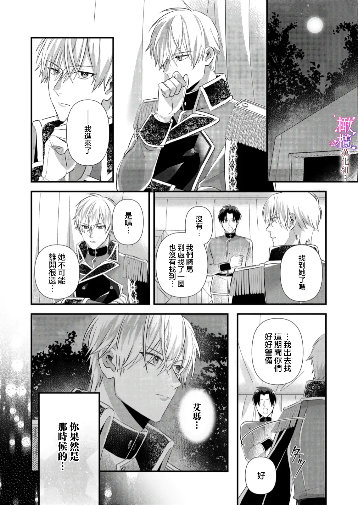 หน้า 62