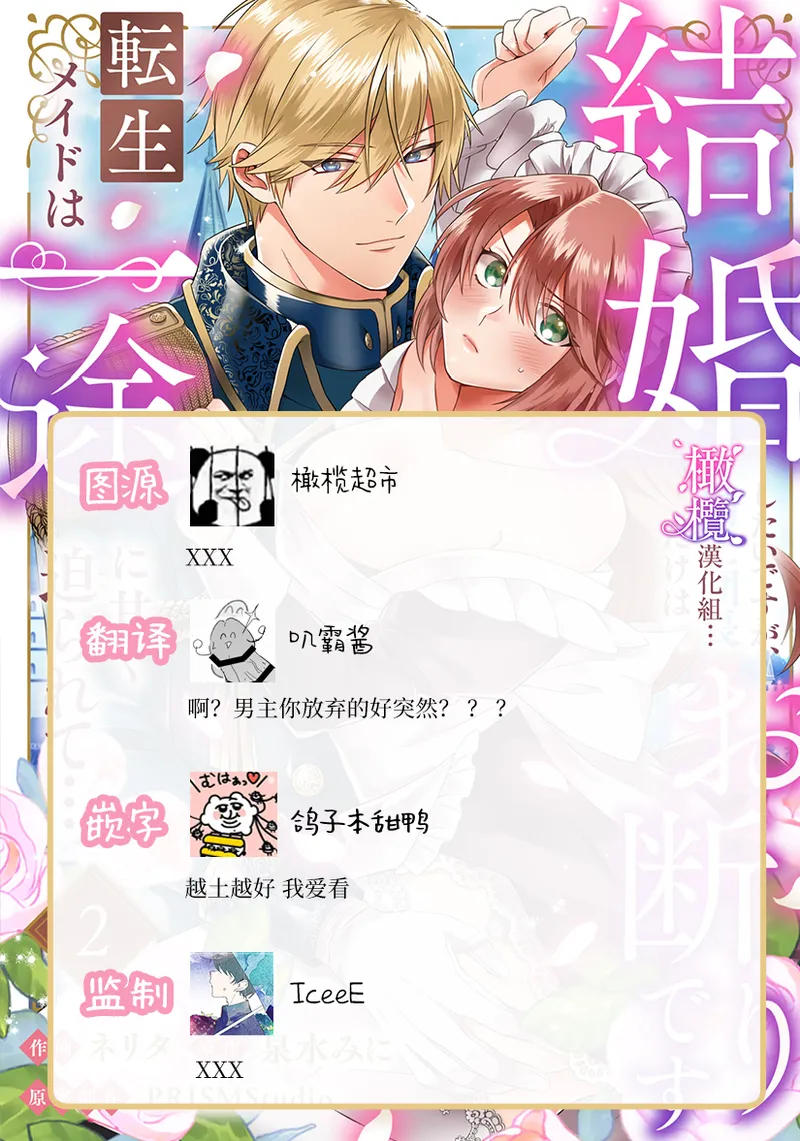 หน้า 104
