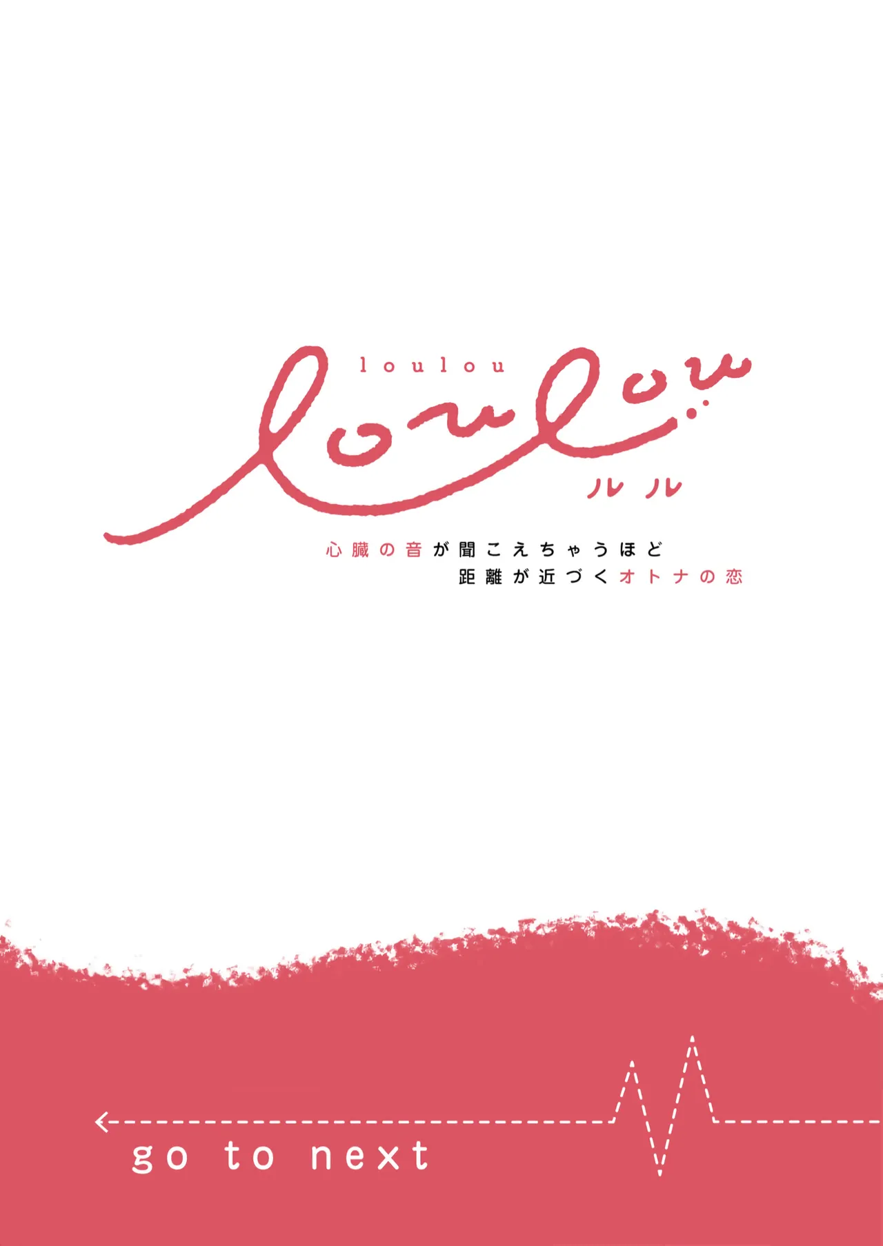 หน้า 106