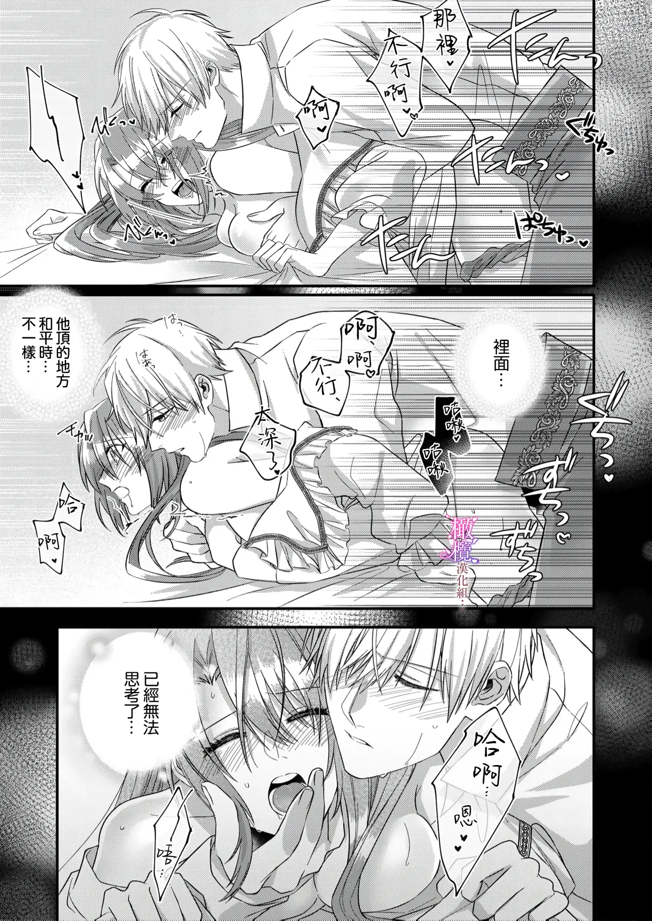 หน้า 127
