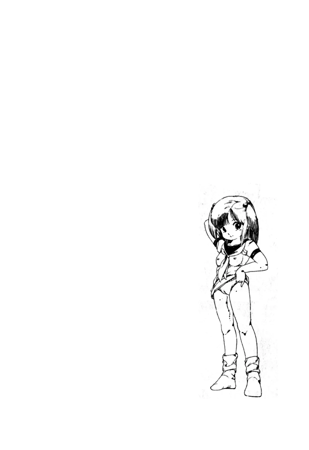หน้า 114