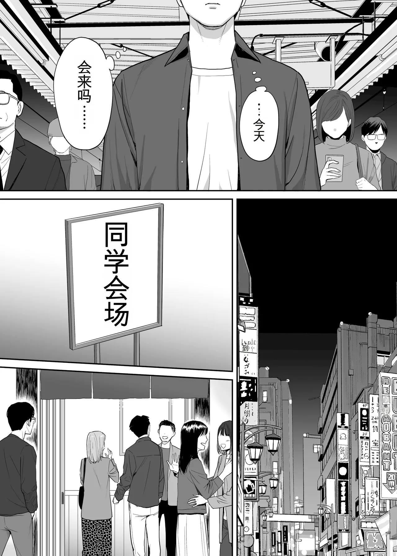 หน้า 7