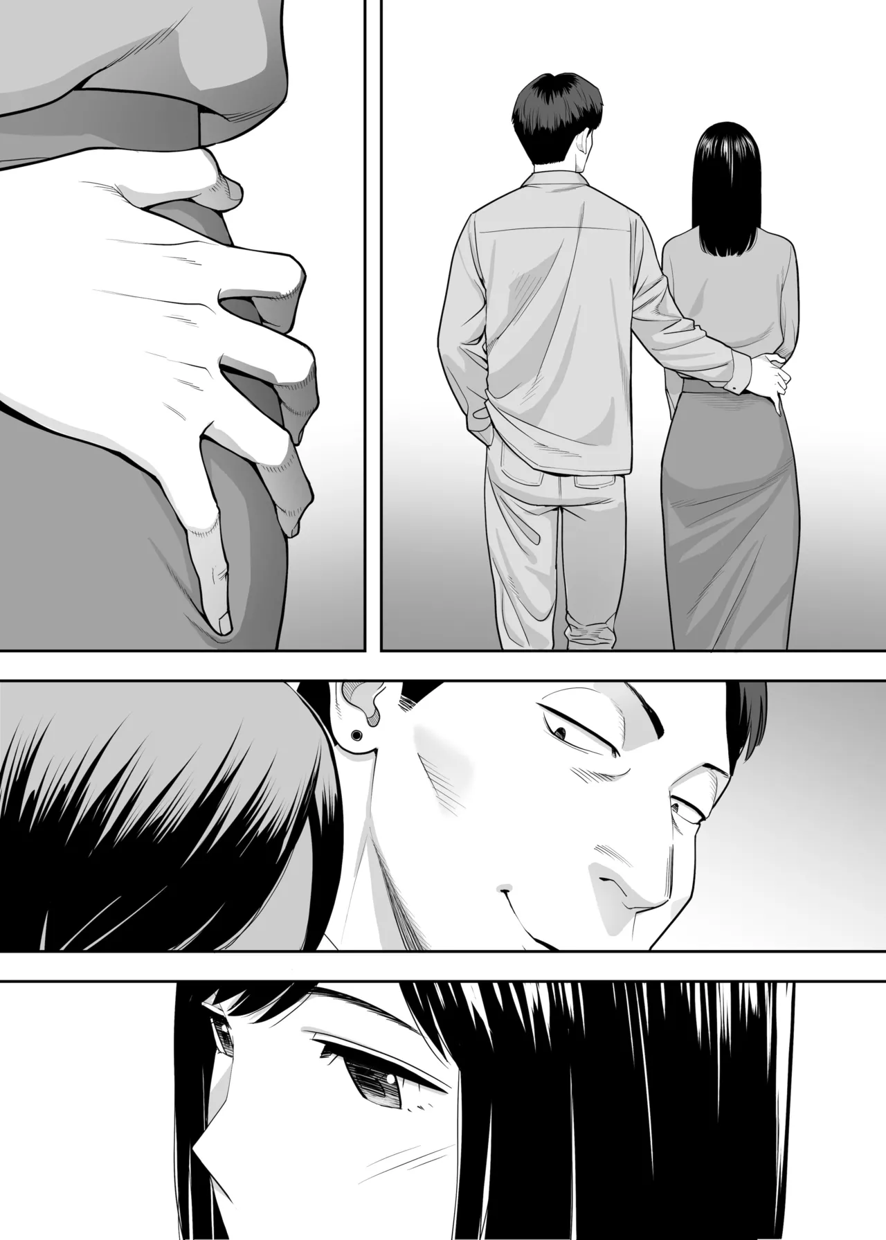 หน้า 26