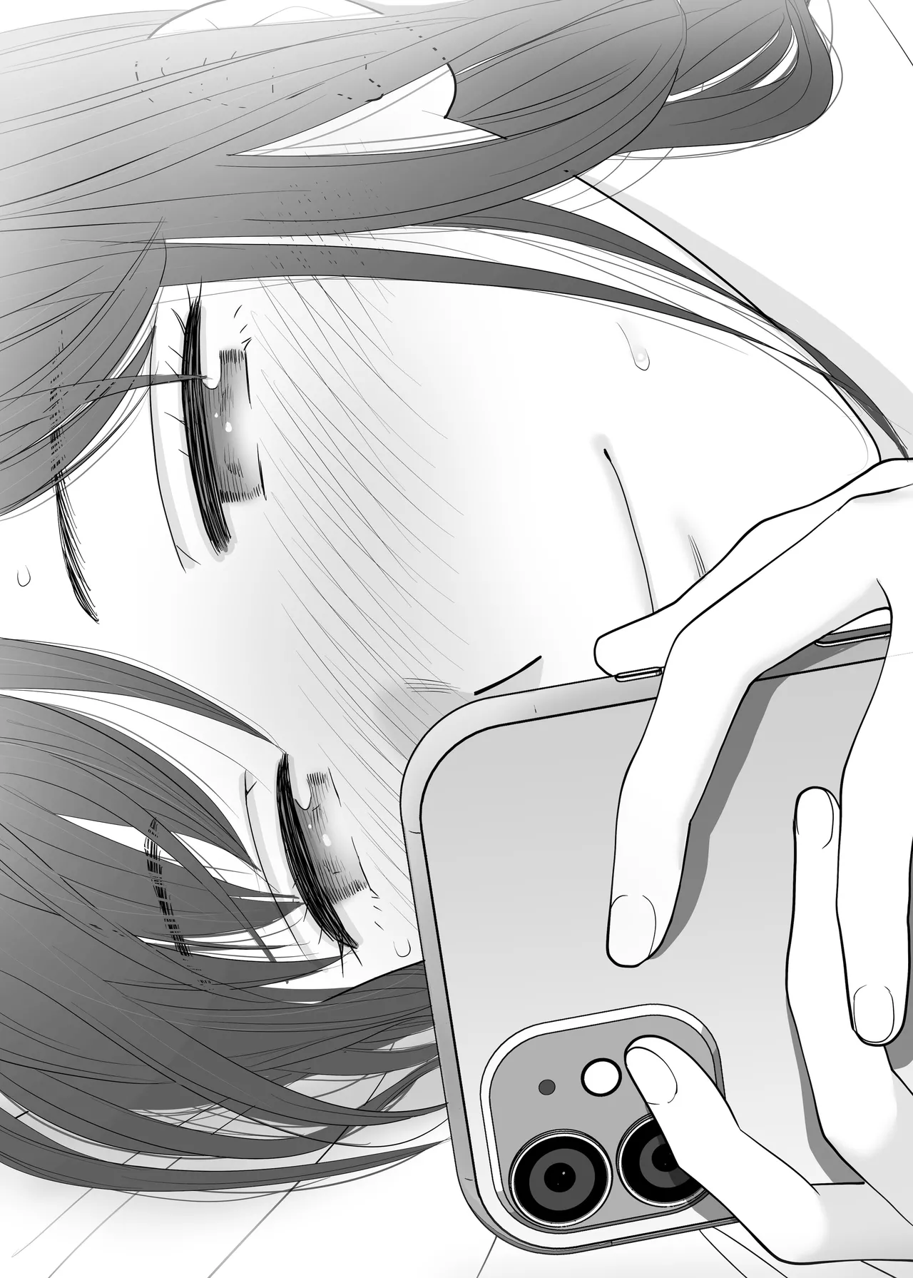 หน้า 97