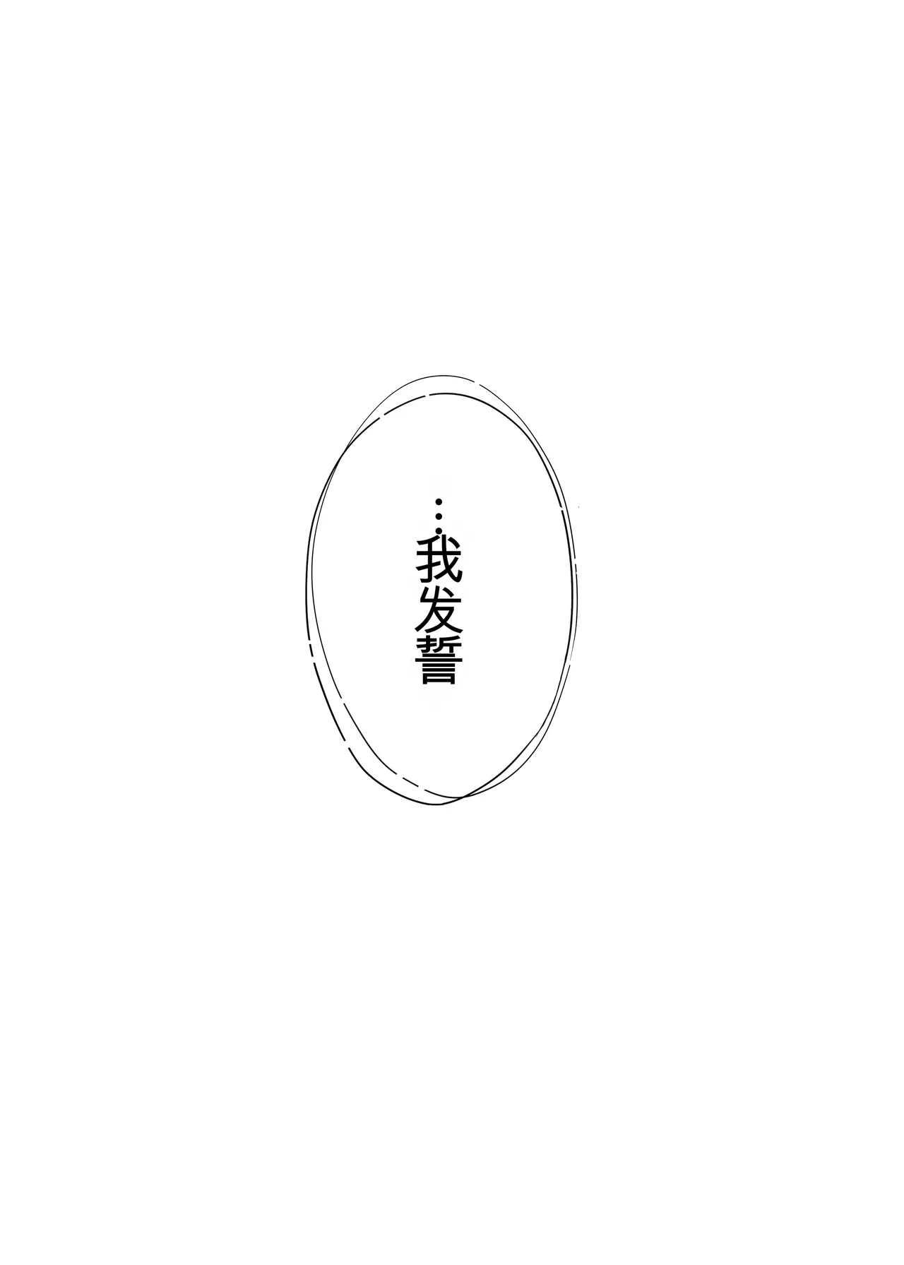 หน้า 98