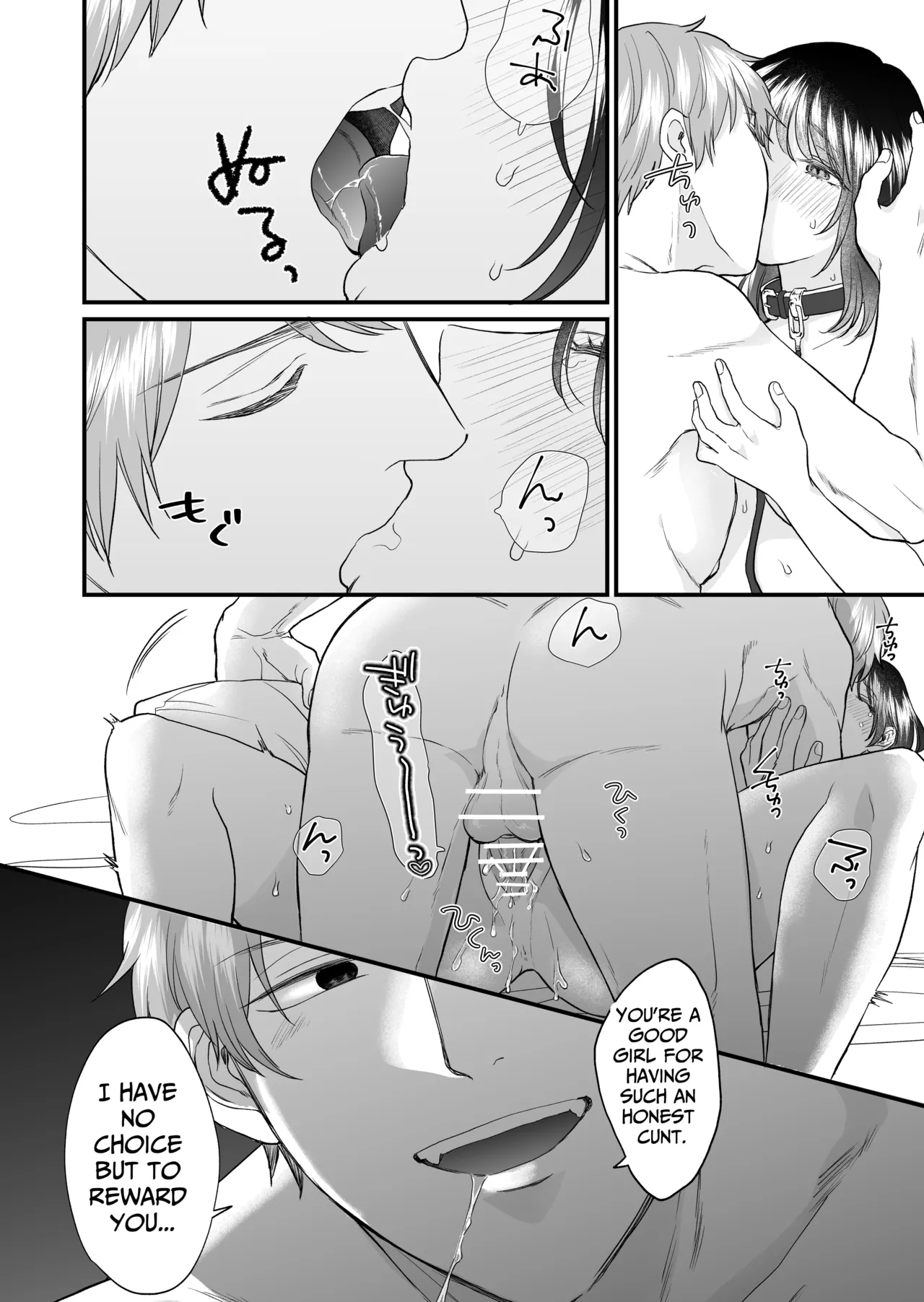 หน้า 41