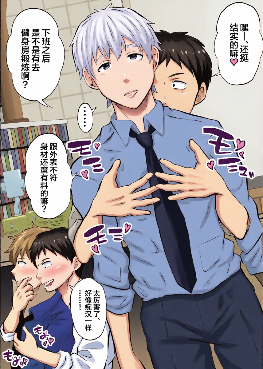 หน้า 10