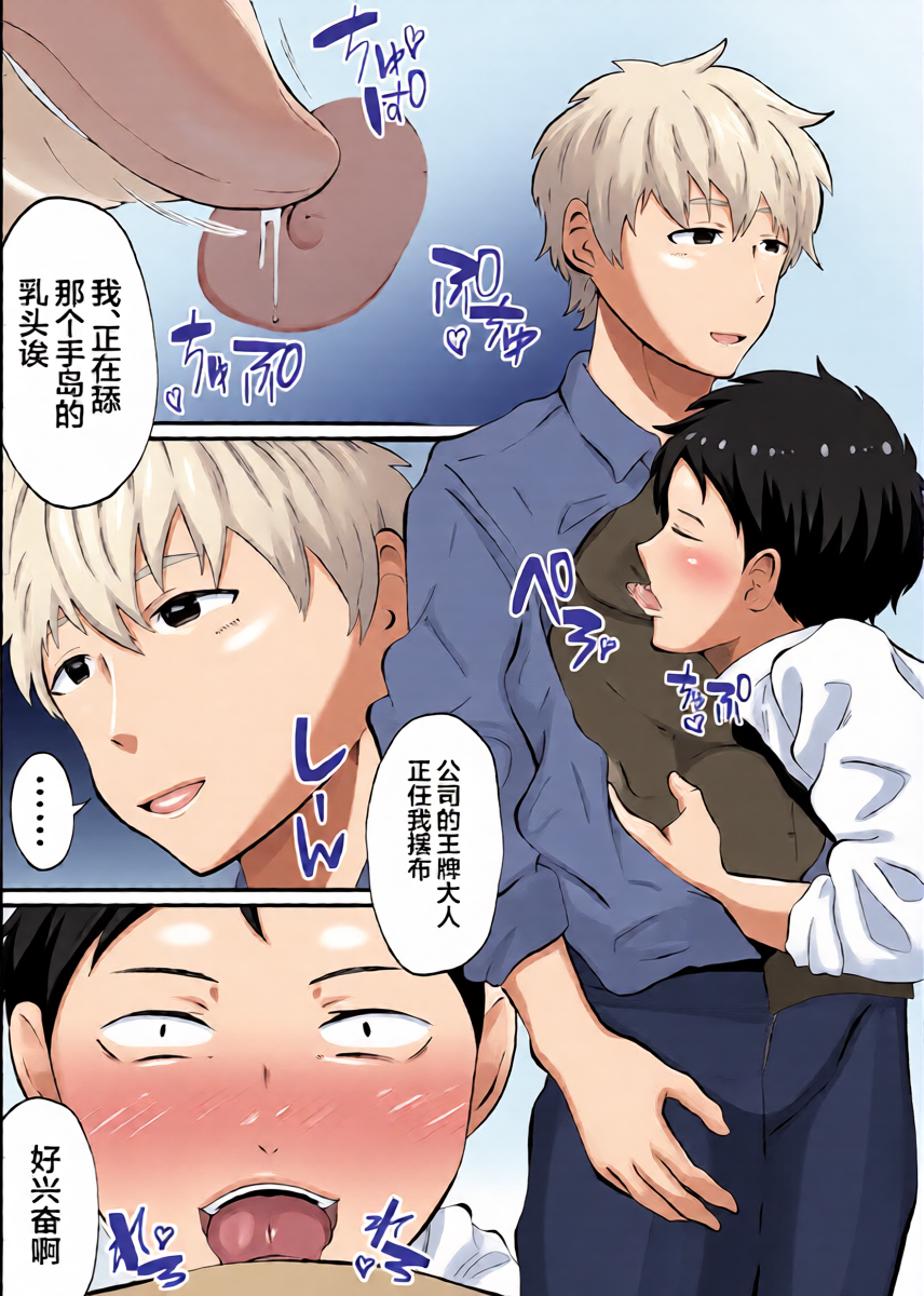 หน้า 12