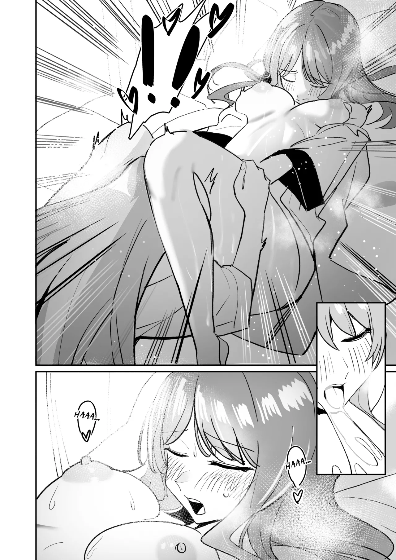 หน้า 69