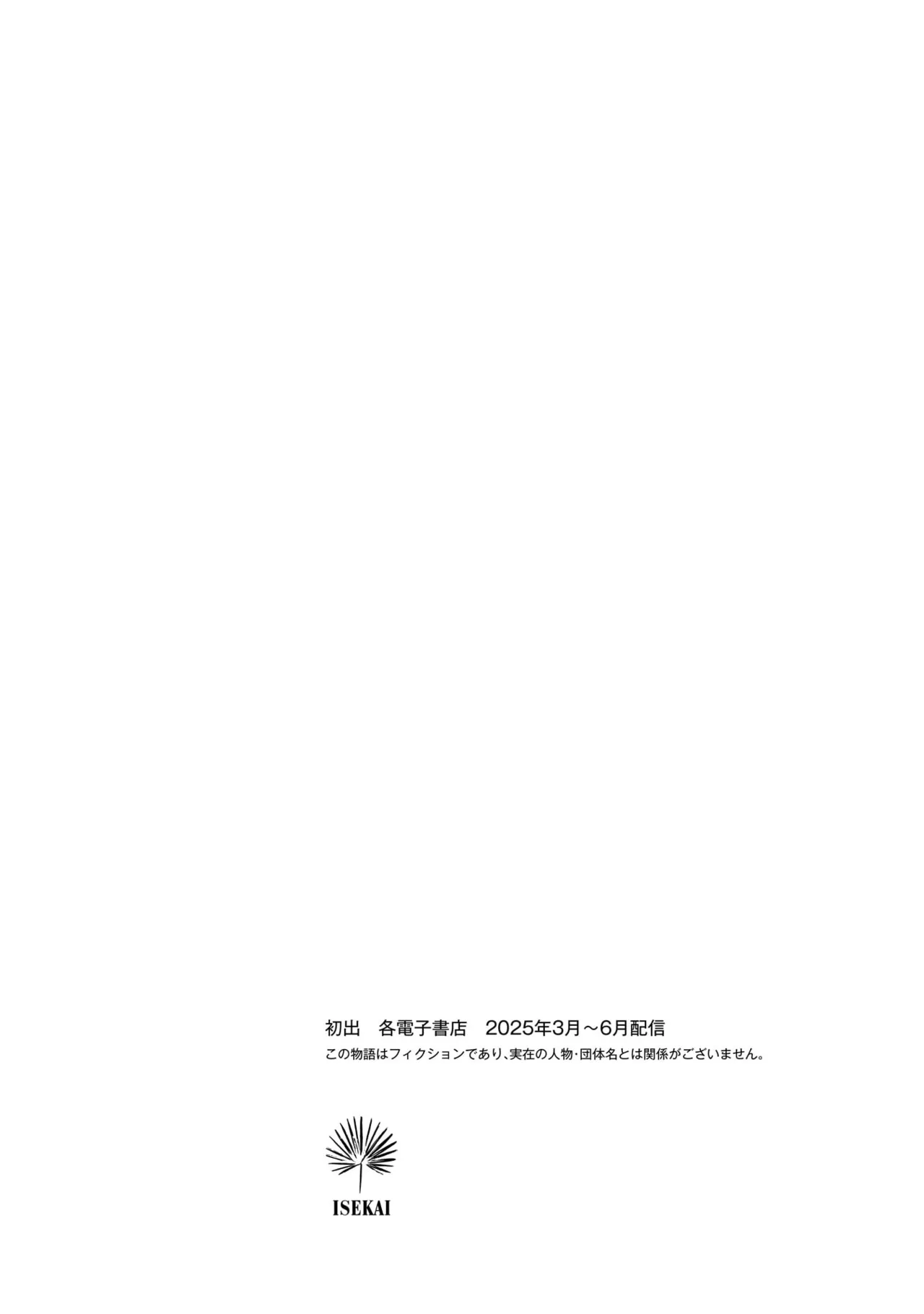หน้า 162