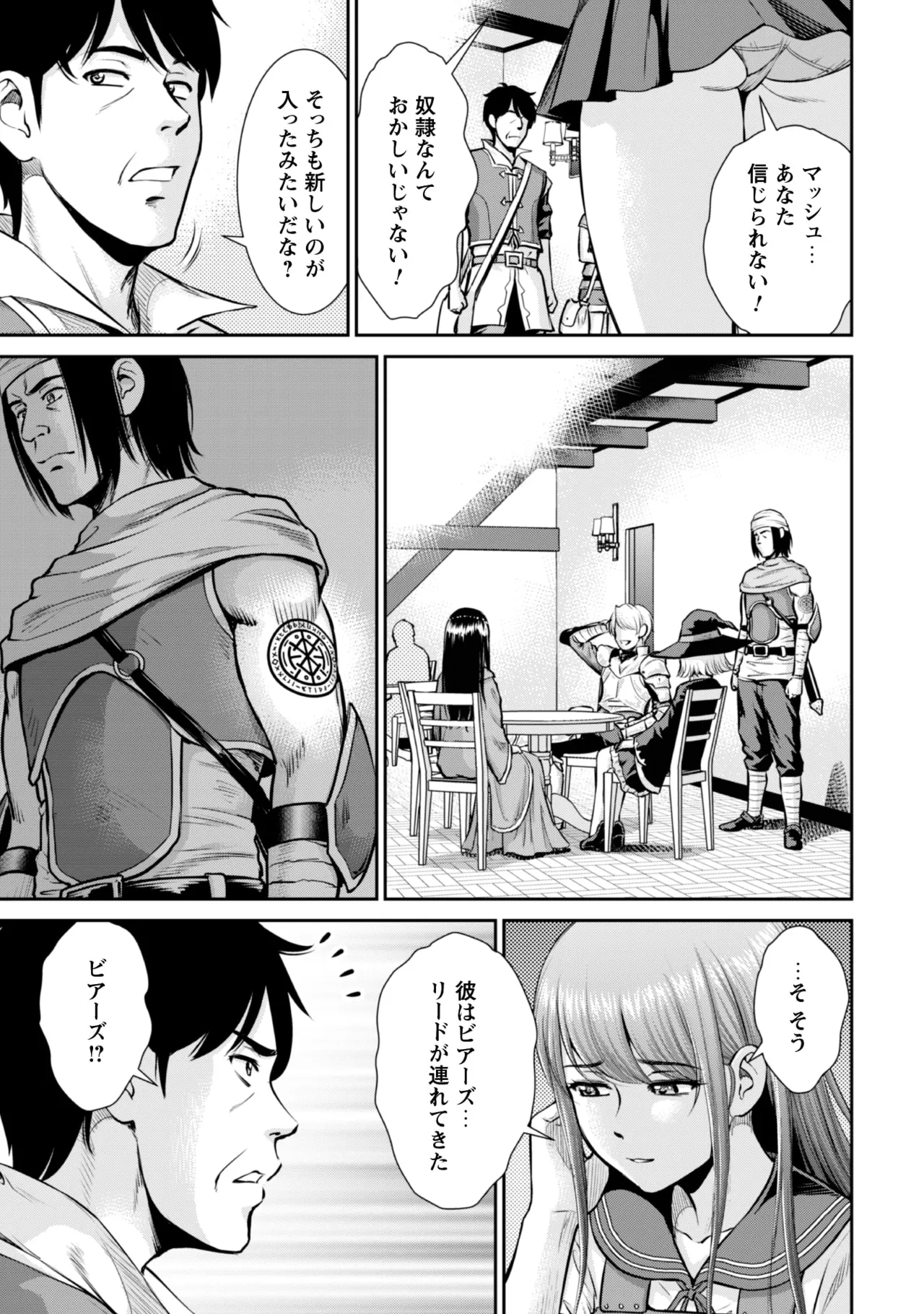 หน้า 43