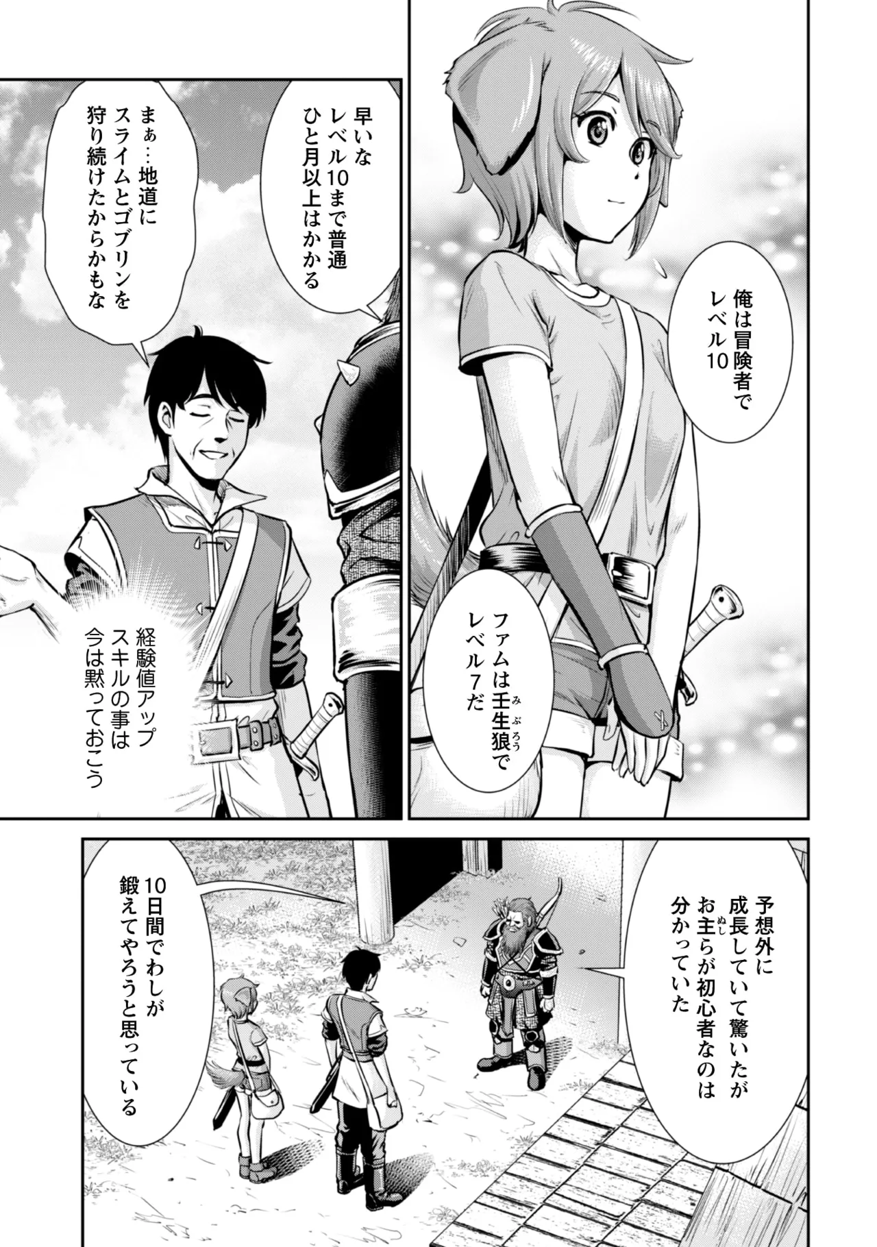 หน้า 63