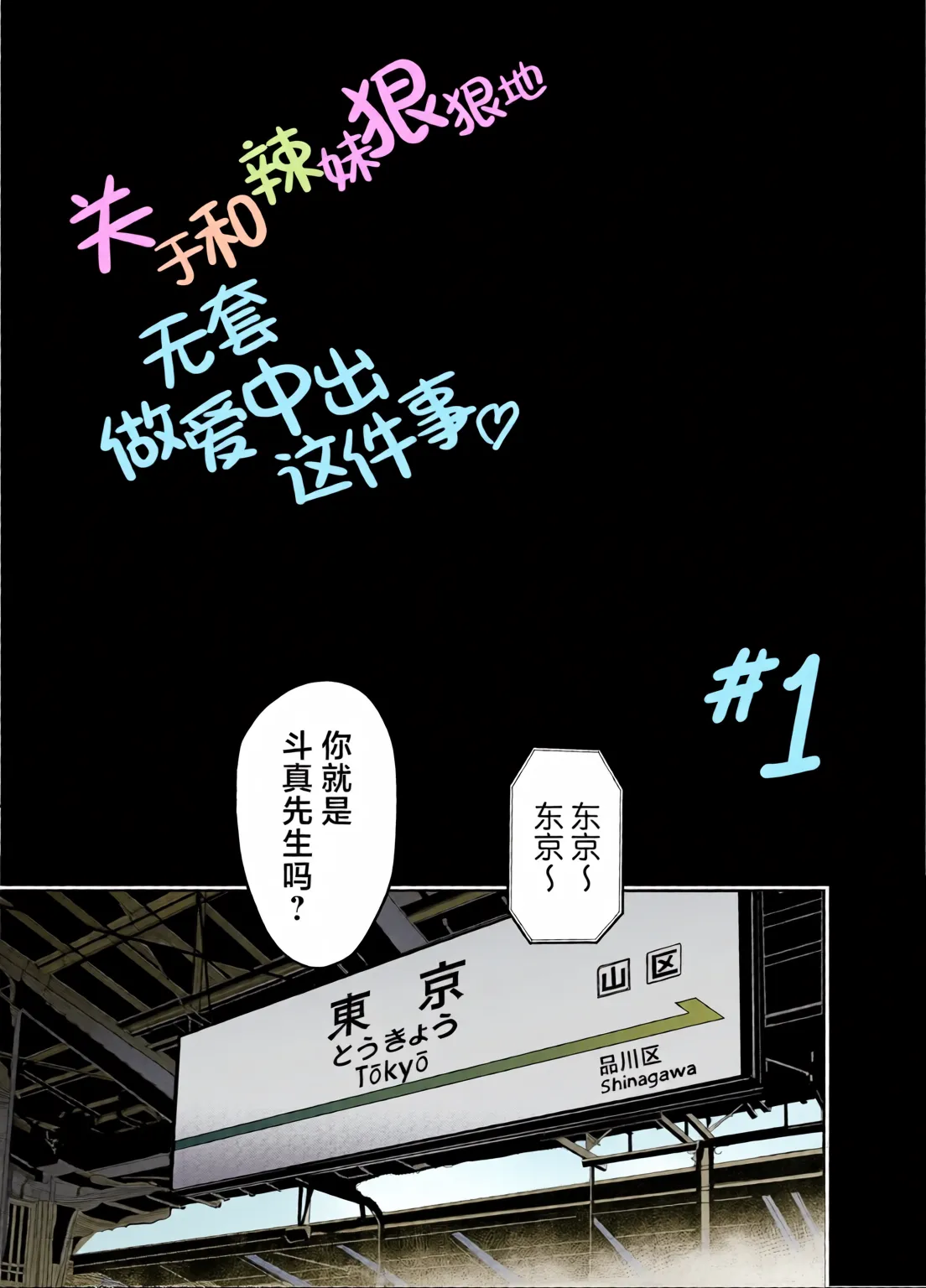 หน้า 13