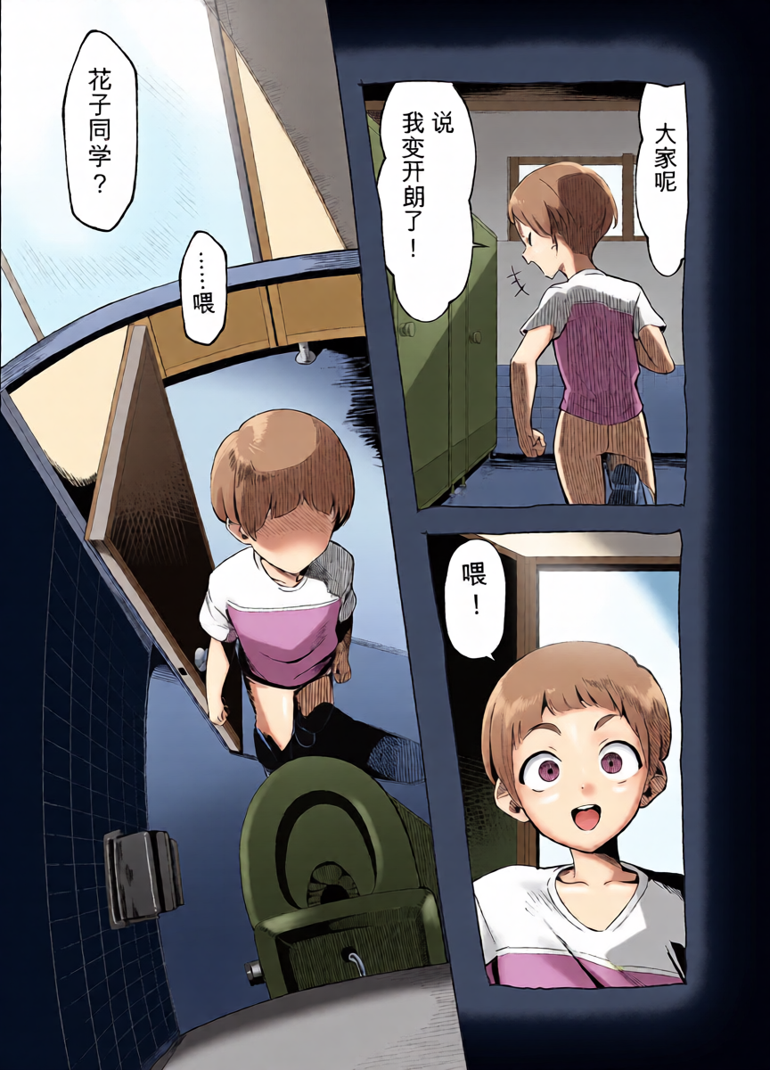 หน้า 25