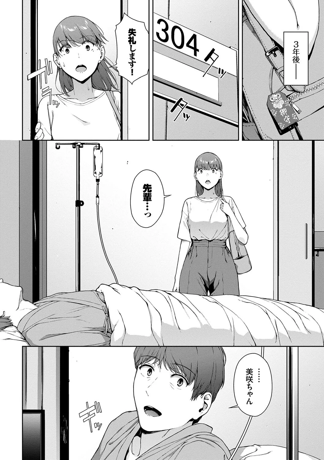 หน้า 46