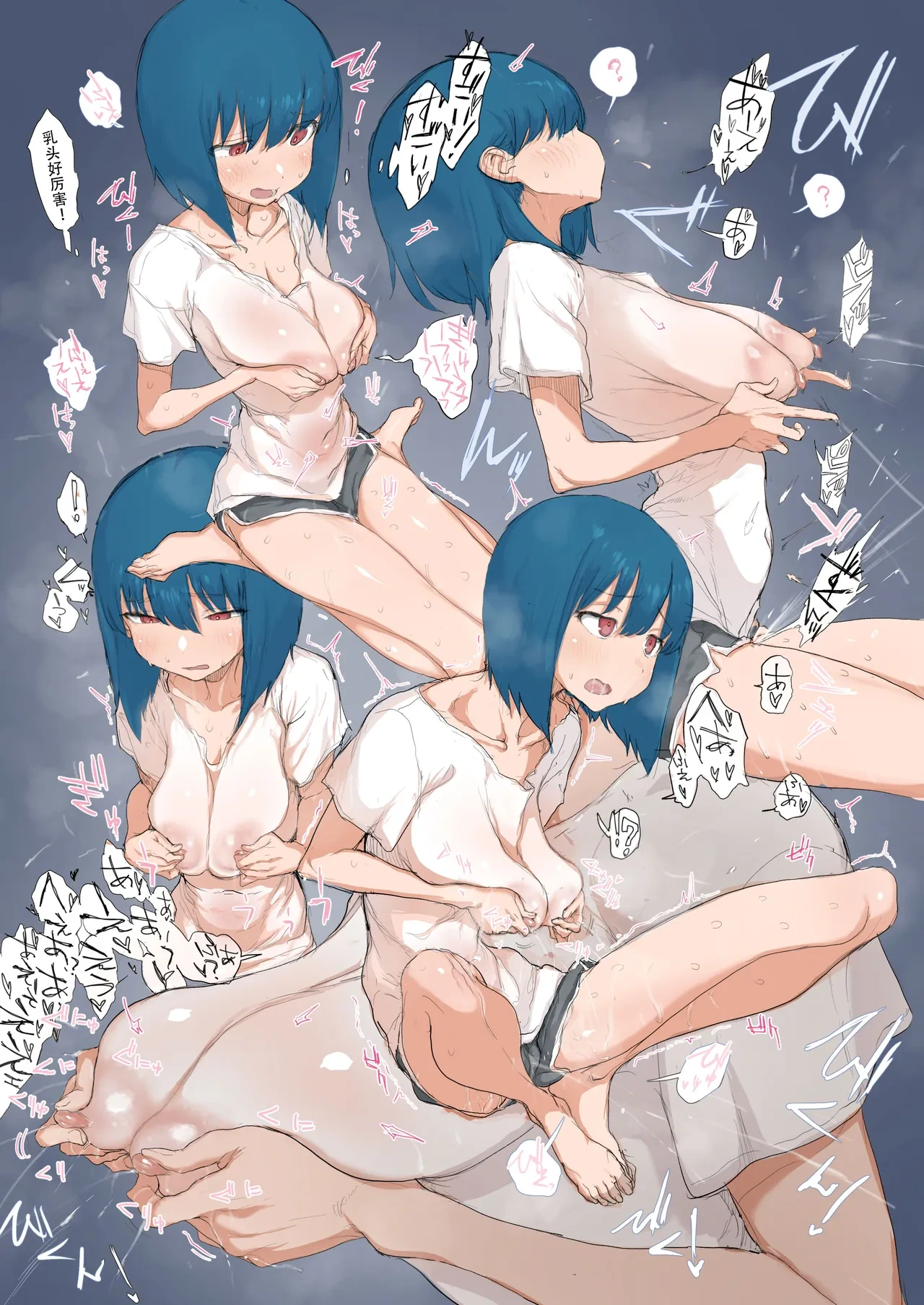 หน้า 10