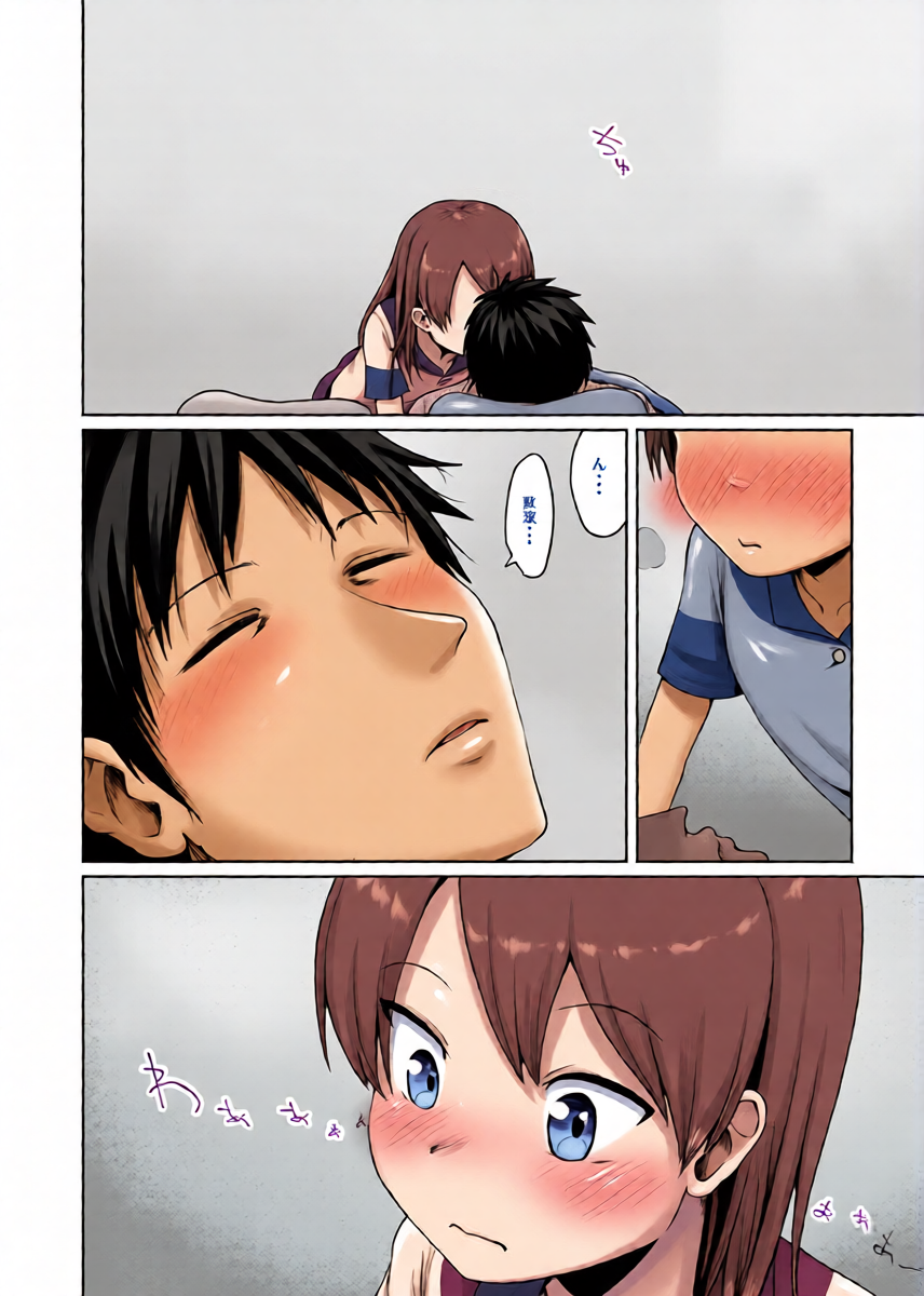 หน้า 9