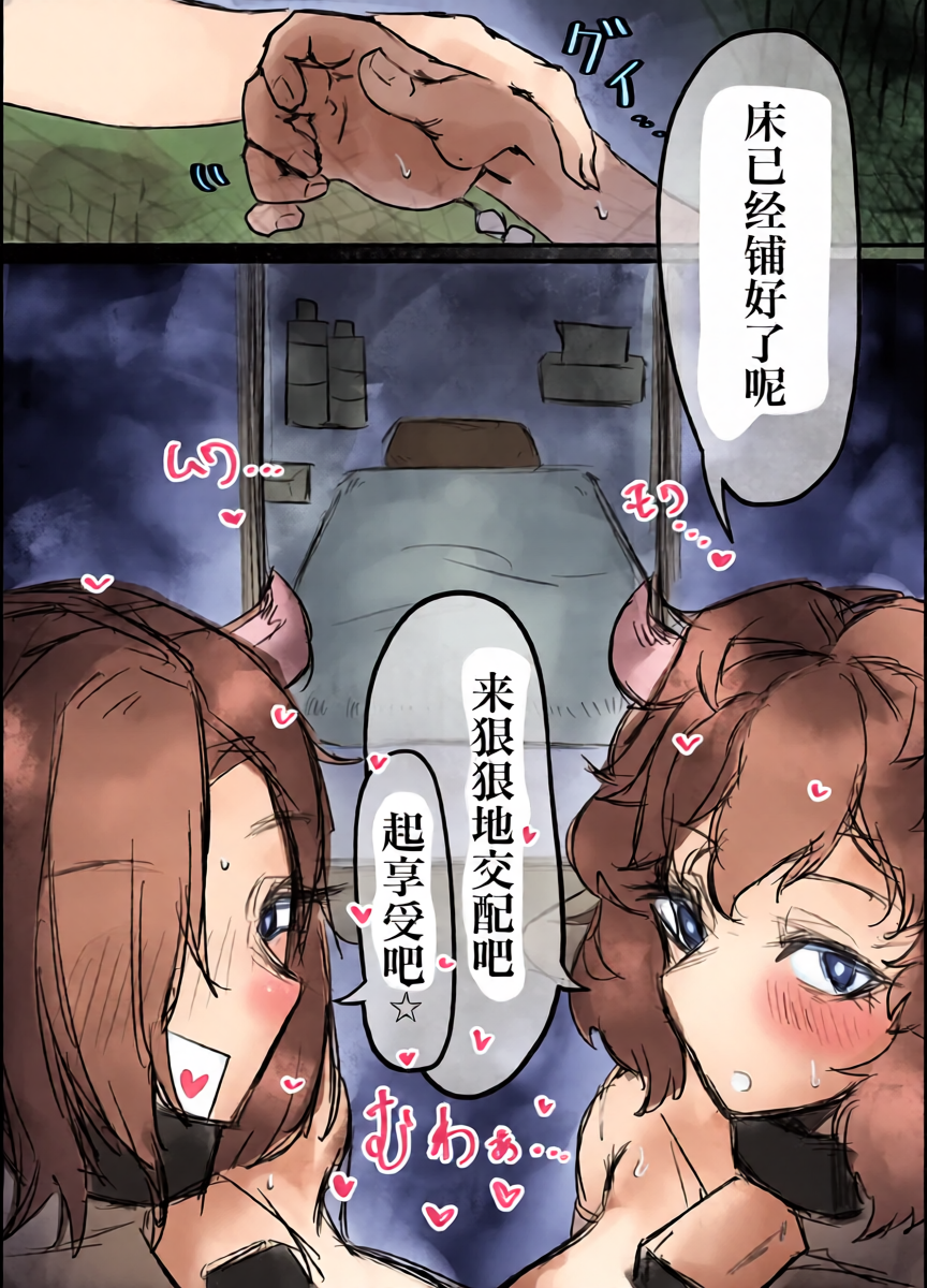 หน้า 21