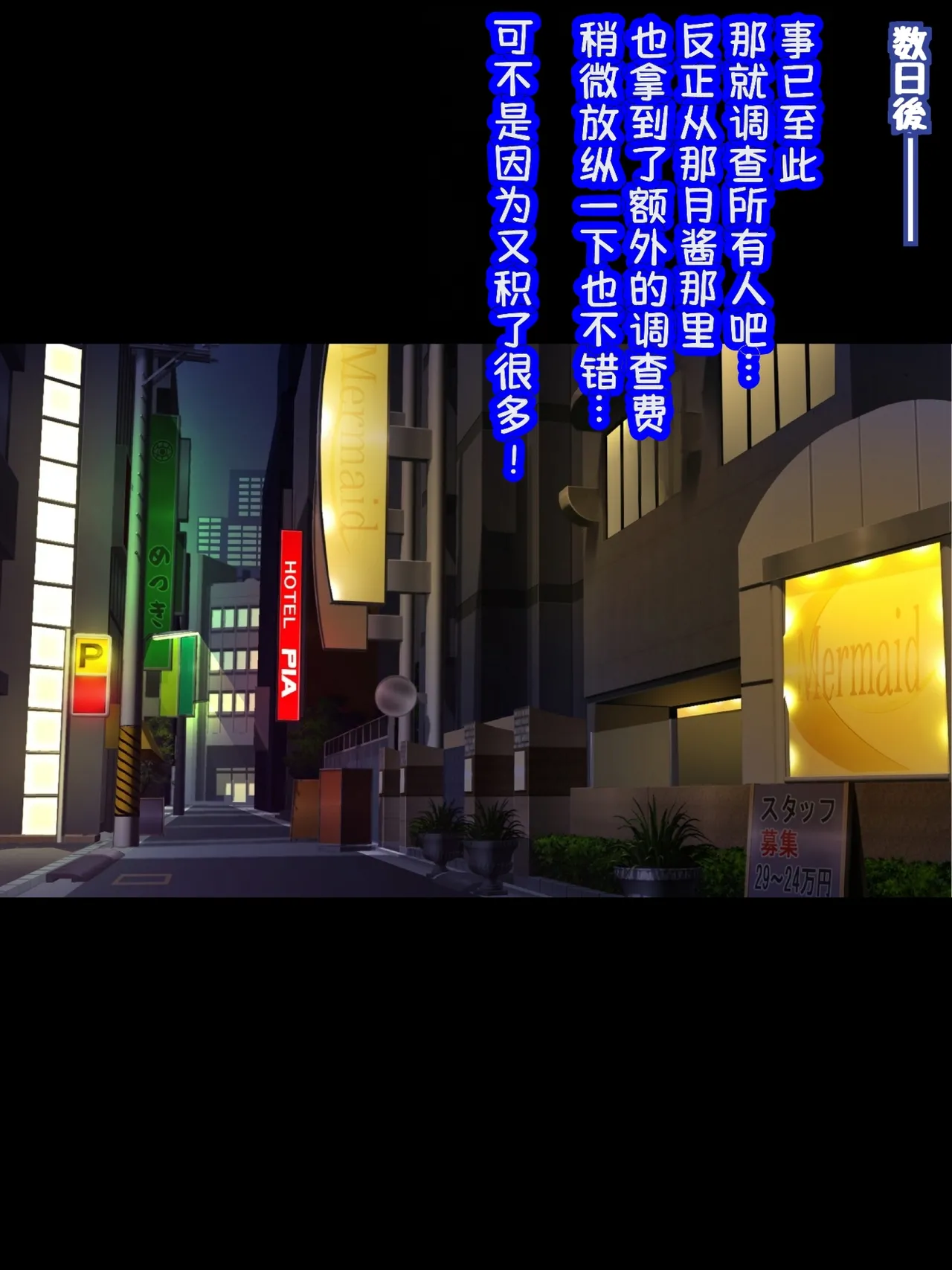 หน้า 73