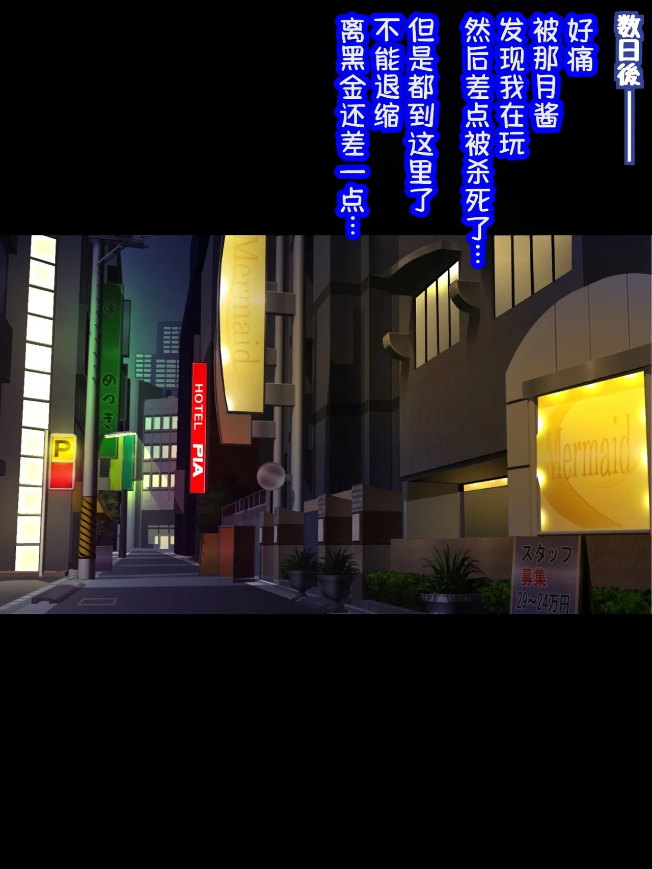 หน้า 141