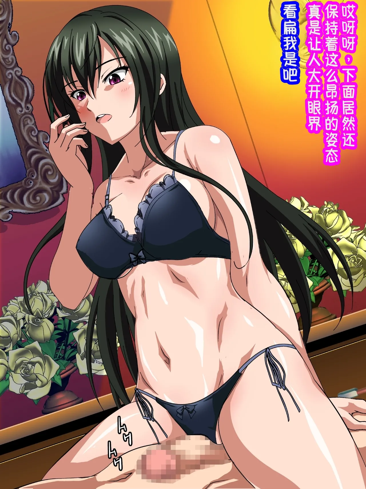 หน้า 183