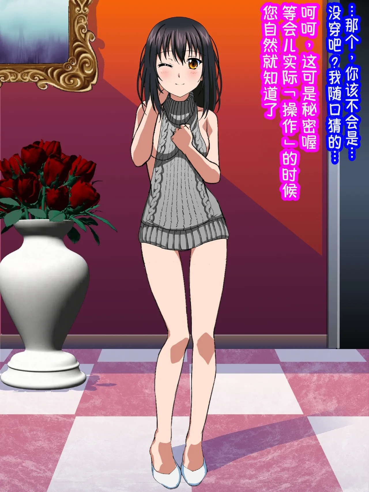 หน้า 198