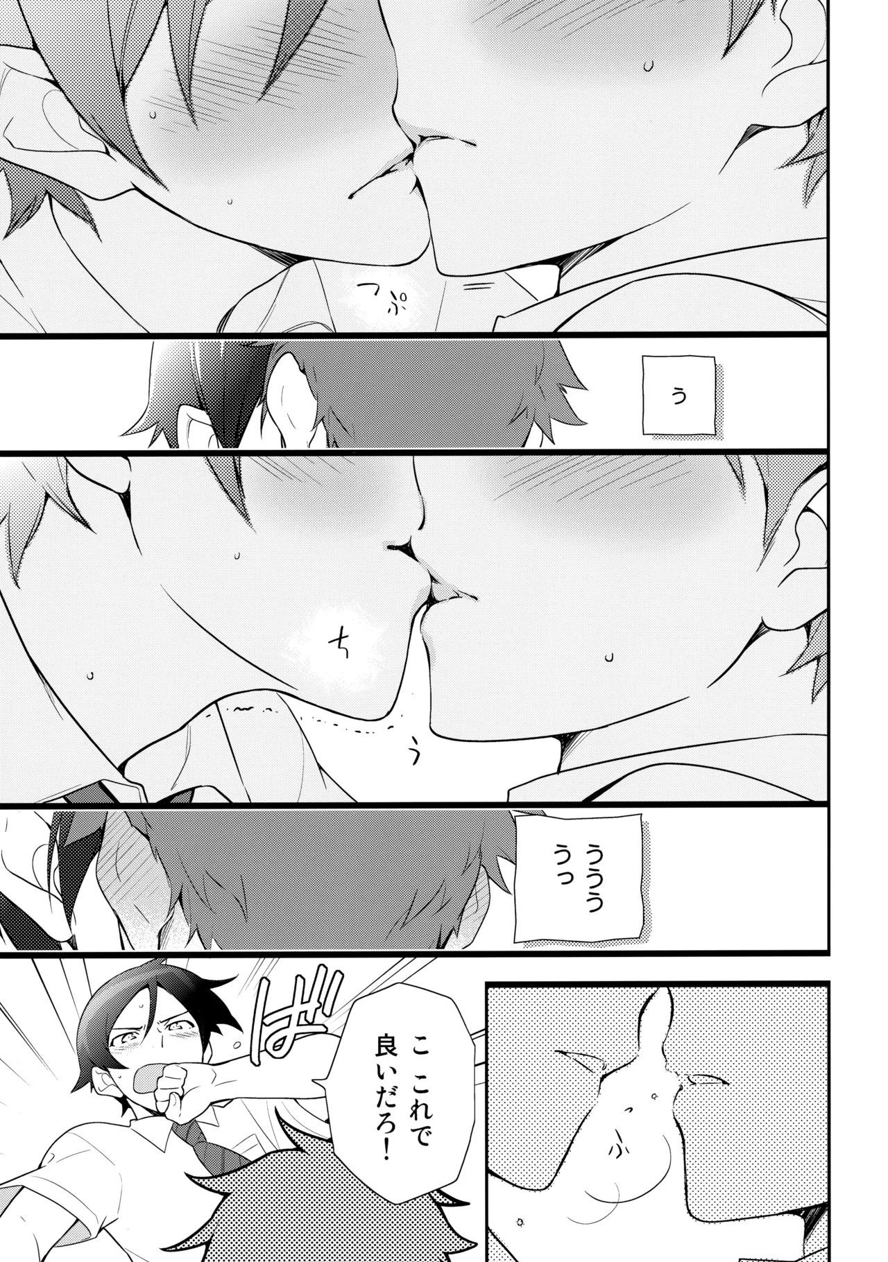 หน้า 58
