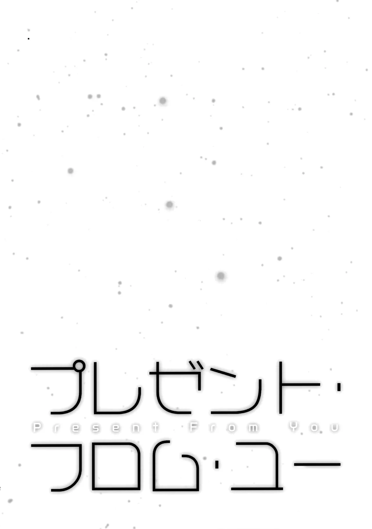 หน้า 41