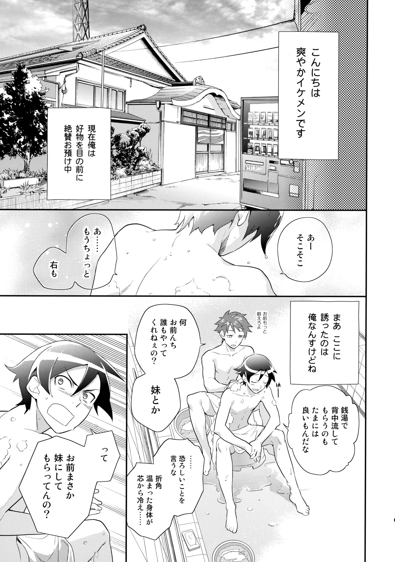 หน้า 62