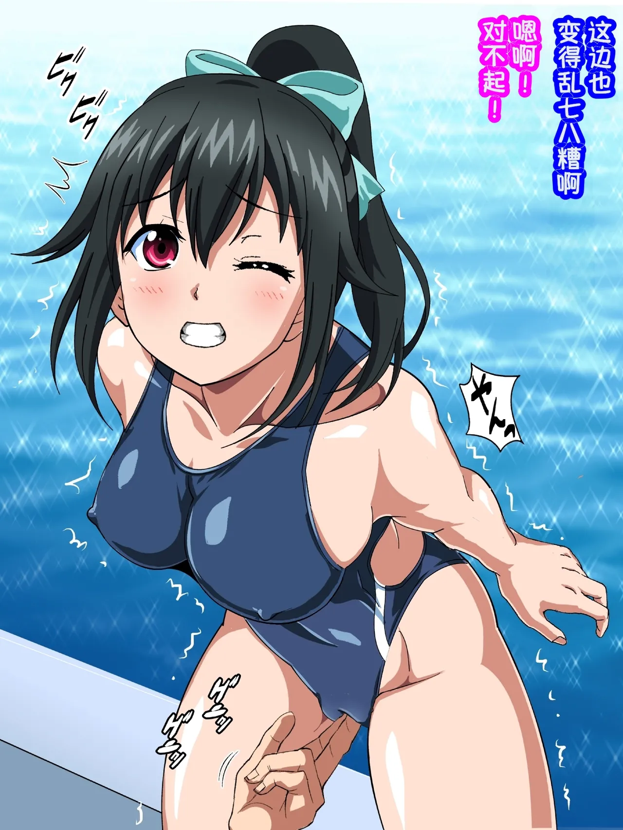 หน้า 69