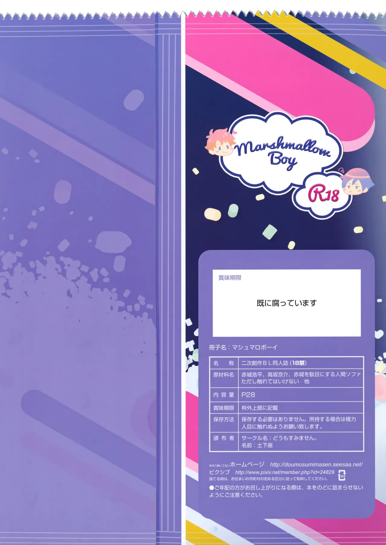 หน้า 30