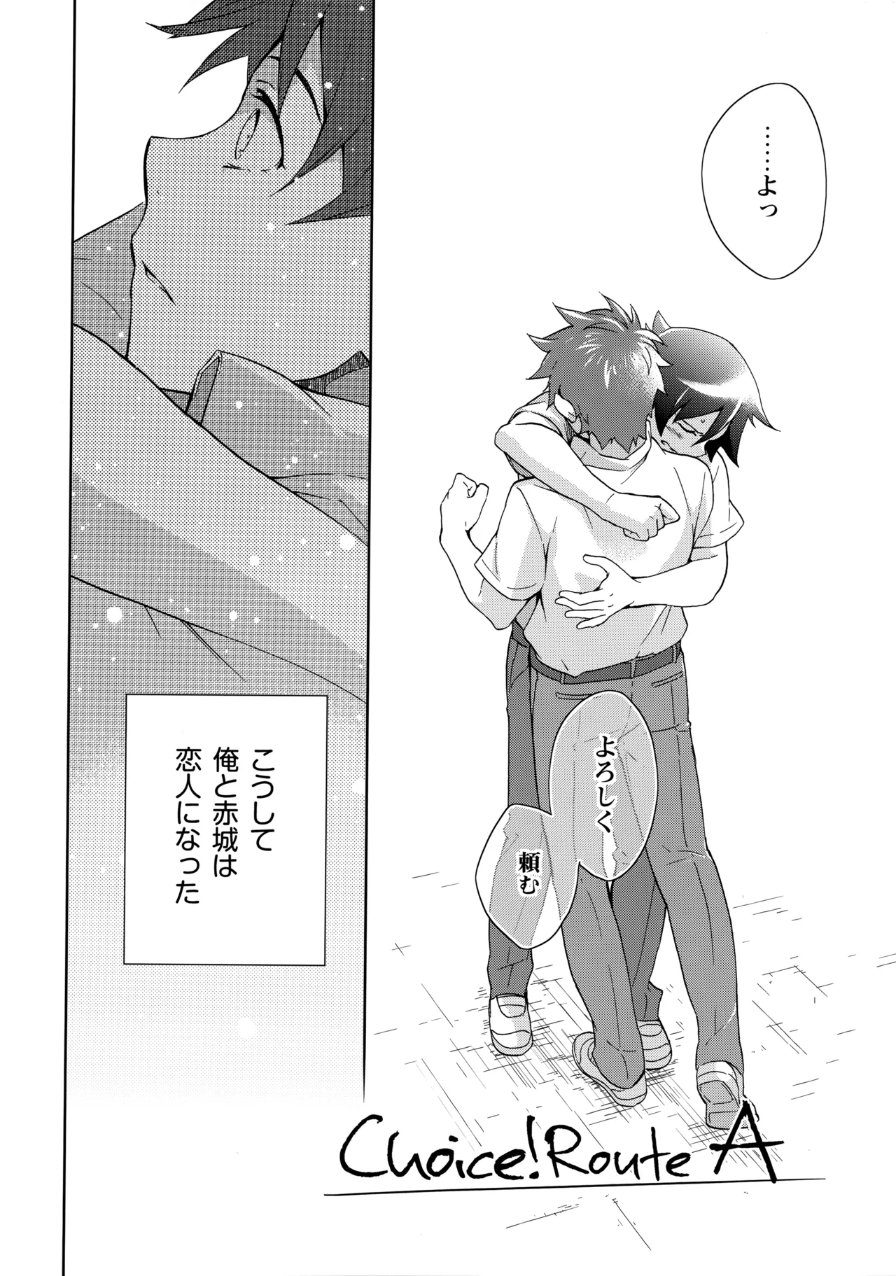 หน้า 41