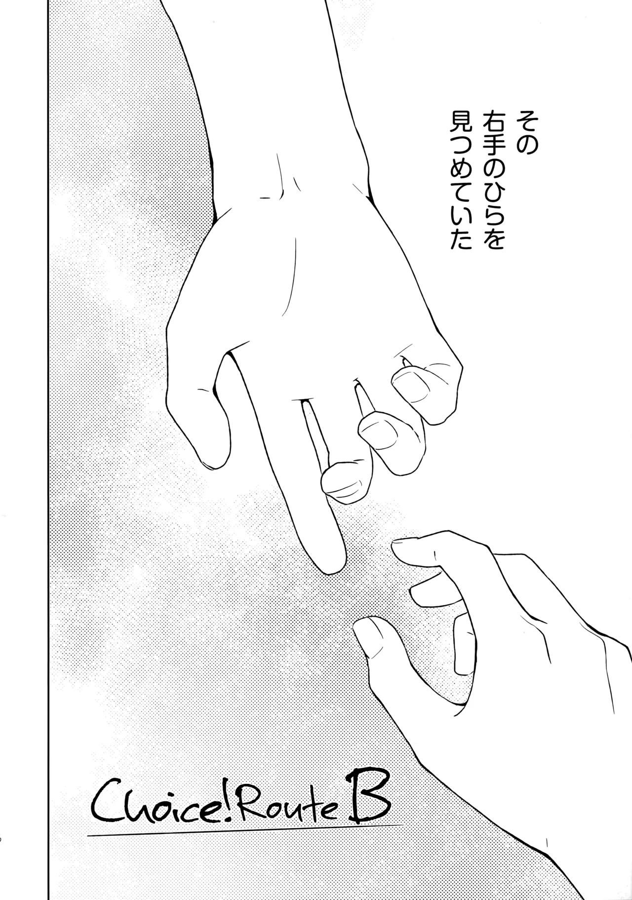 หน้า 85