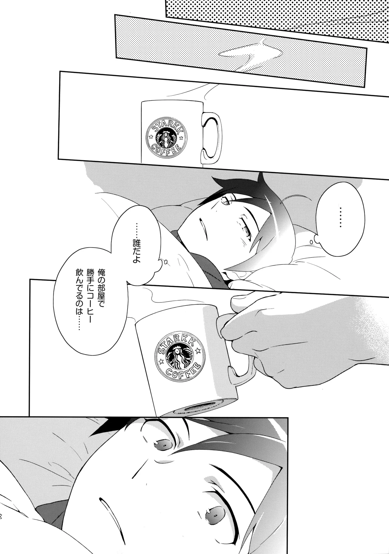 หน้า 107