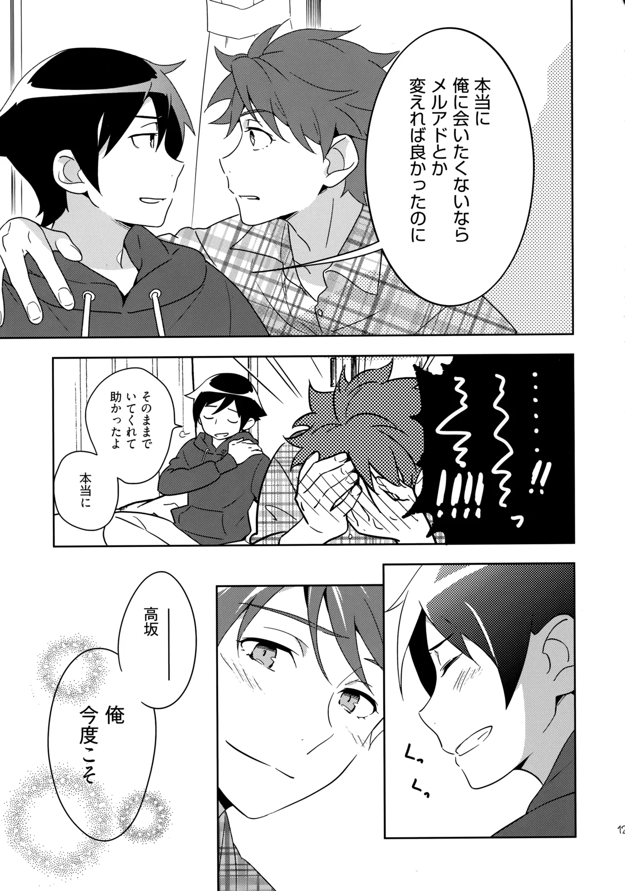 หน้า 126