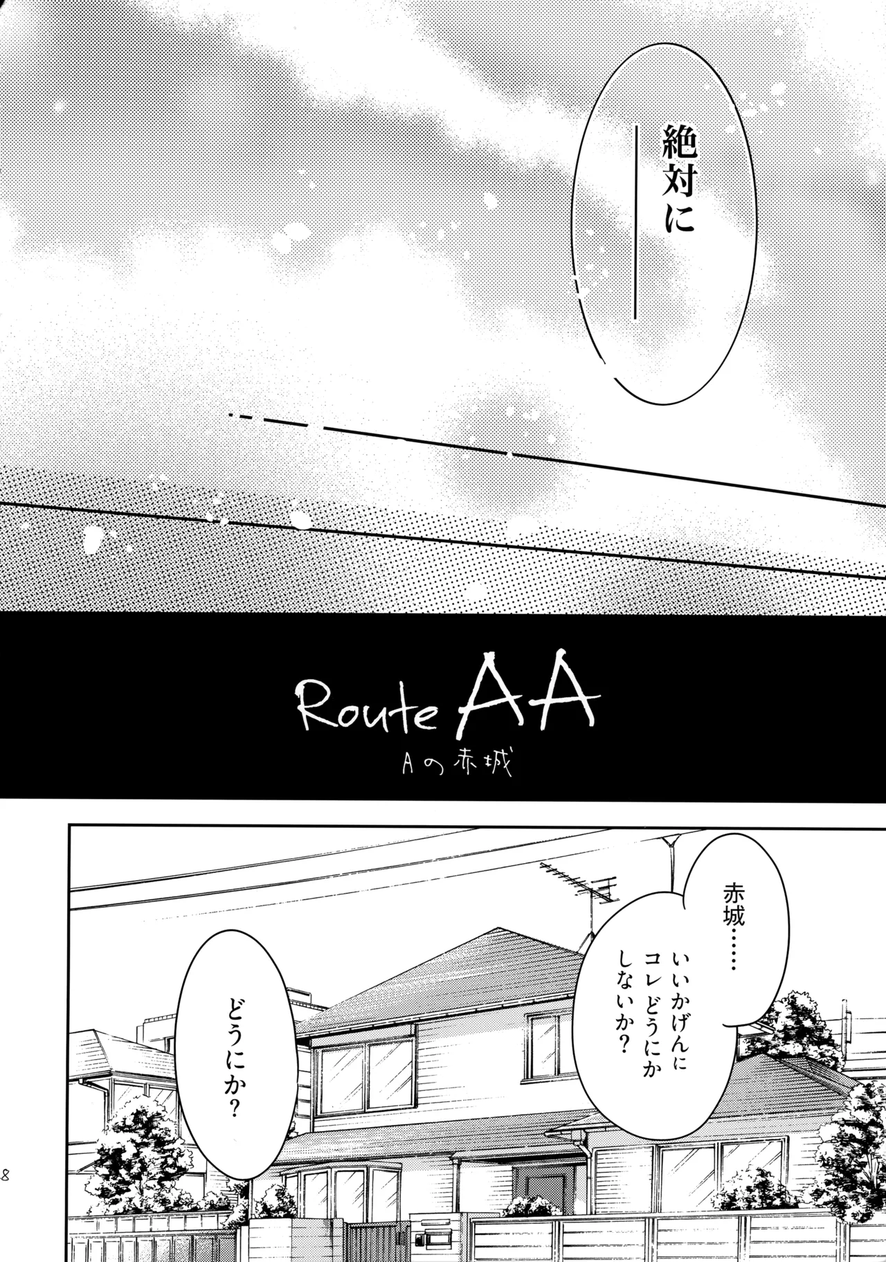 หน้า 127