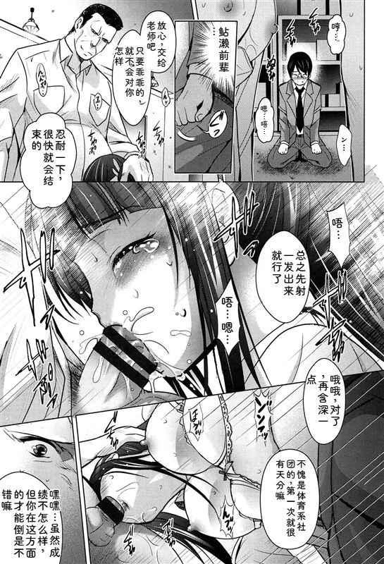 หน้า 59