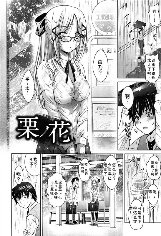 หน้า 114