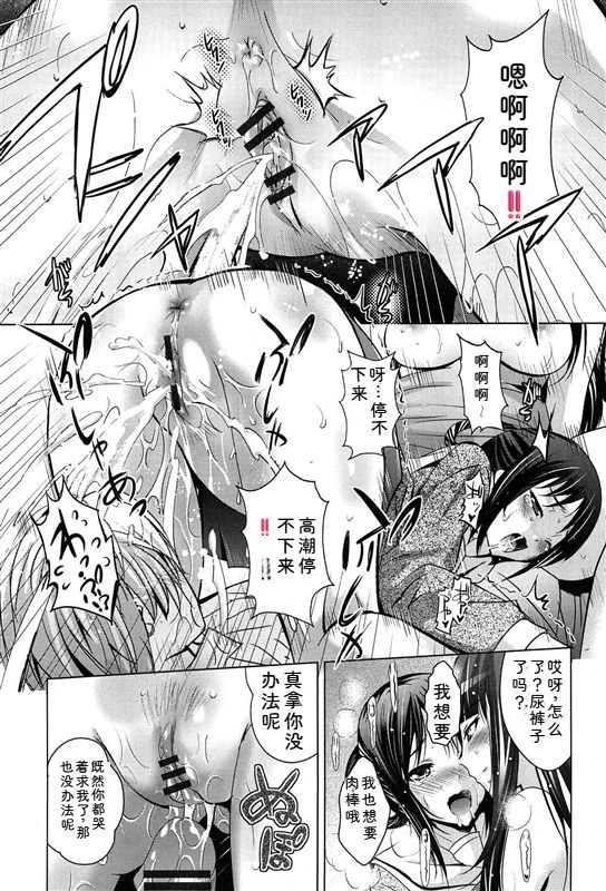 หน้า 169