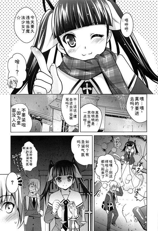 หน้า 177