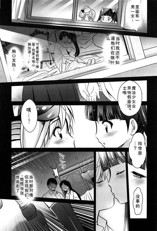 หน้า 179