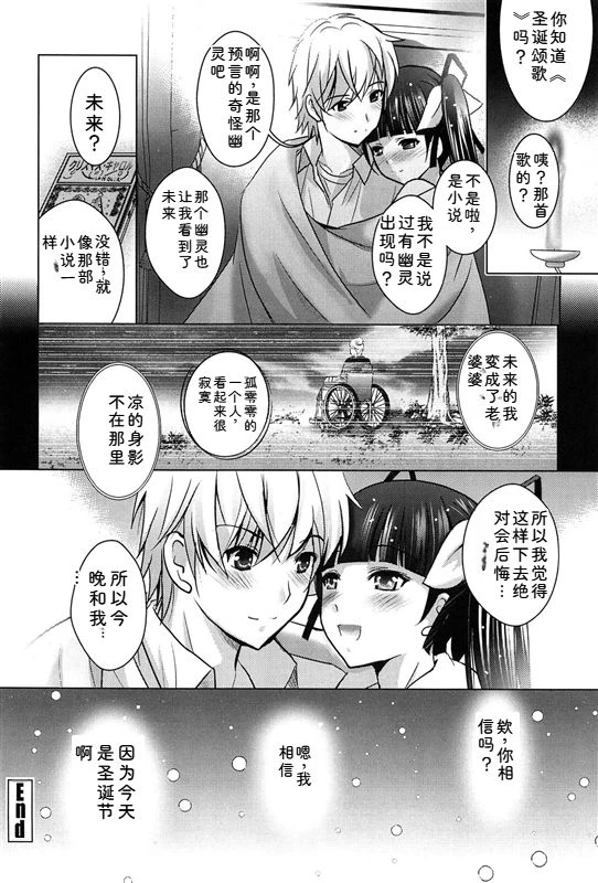 หน้า 194