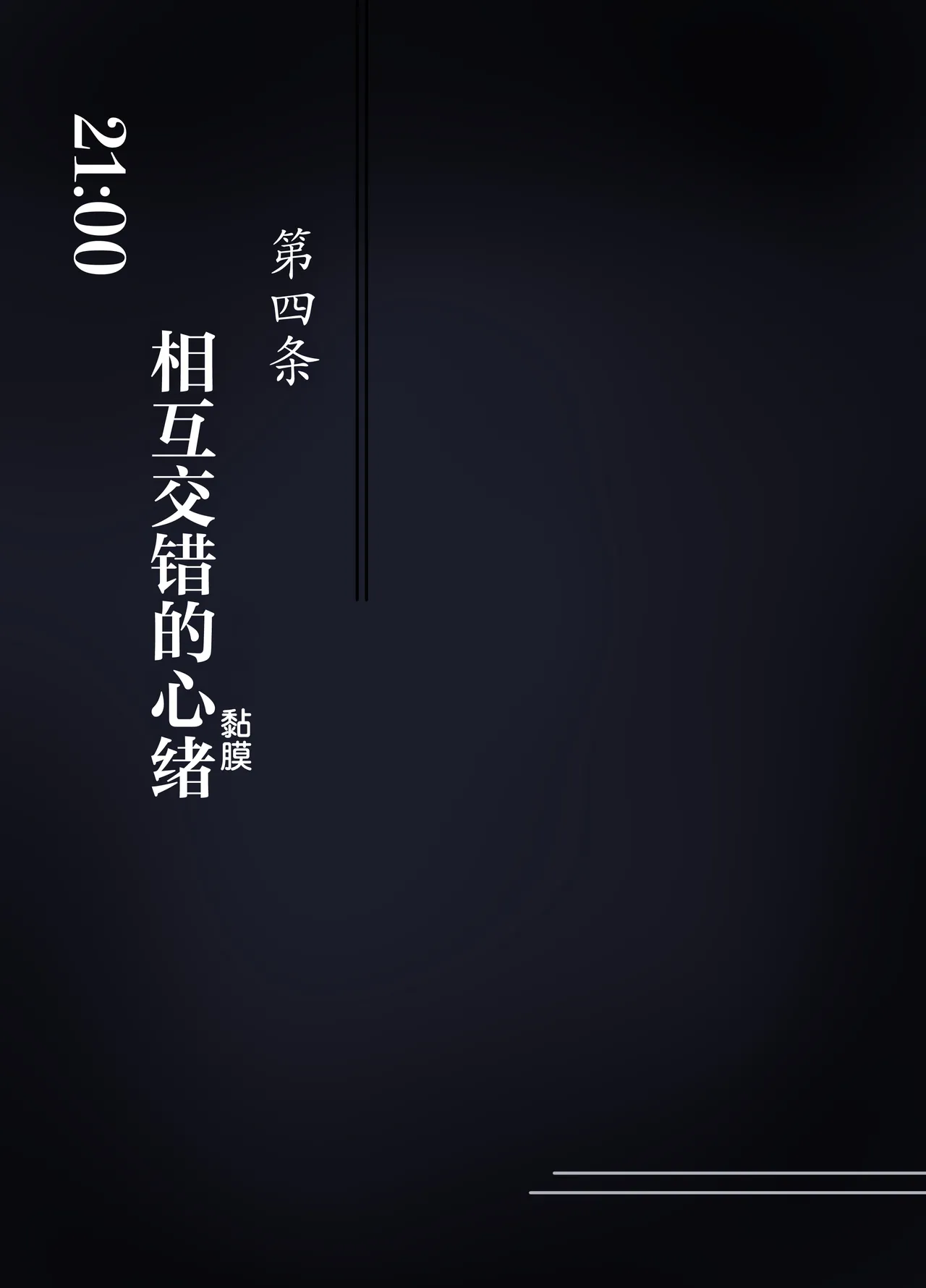 หน้า 40