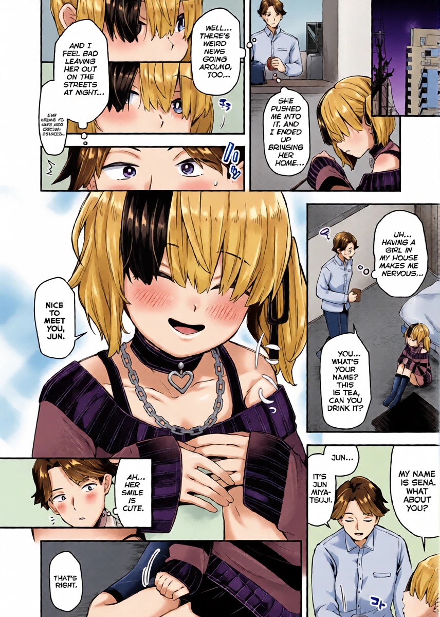 [Neriume] Kodoku Shoujo no Himitsu | The Lonely Girl's Secret   (COMIC Unreal 2025-12 Vol. 118) [English] [Kumoku] [Digital]
