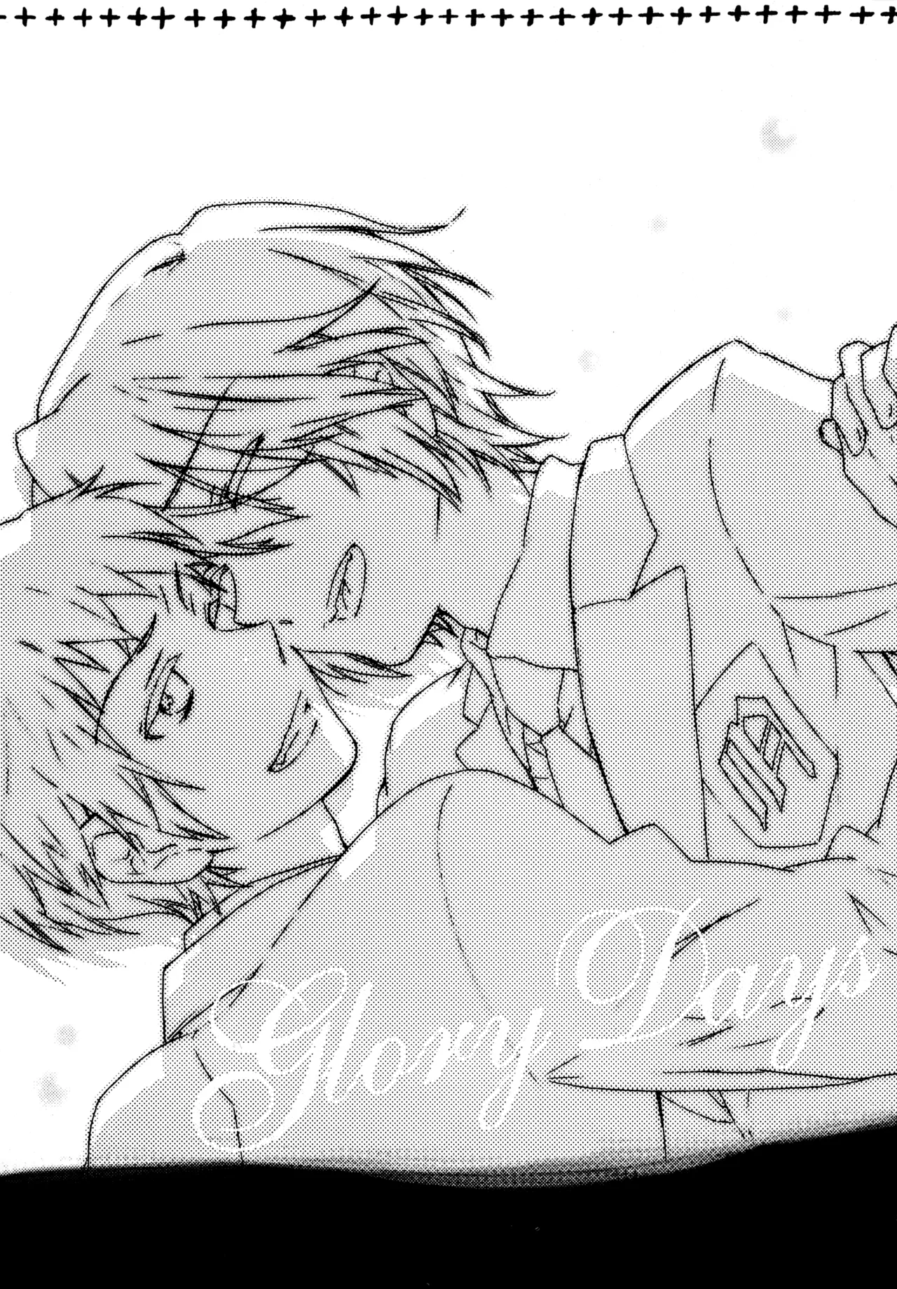 (C81) [Blue Sheets (Mei)] Glory Days  (The Melancholy of Haruhi Suzumiya)