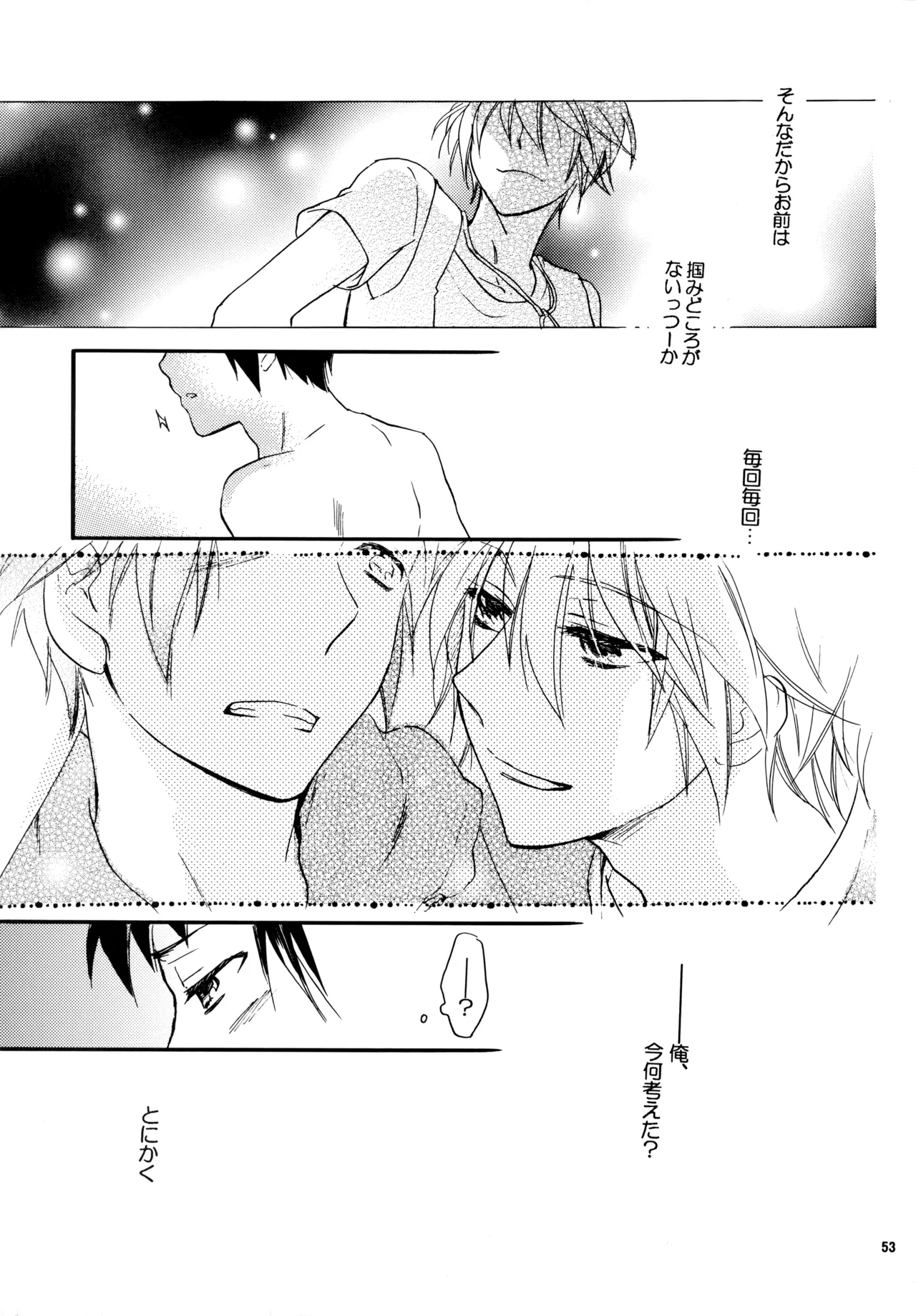 หน้า 52
