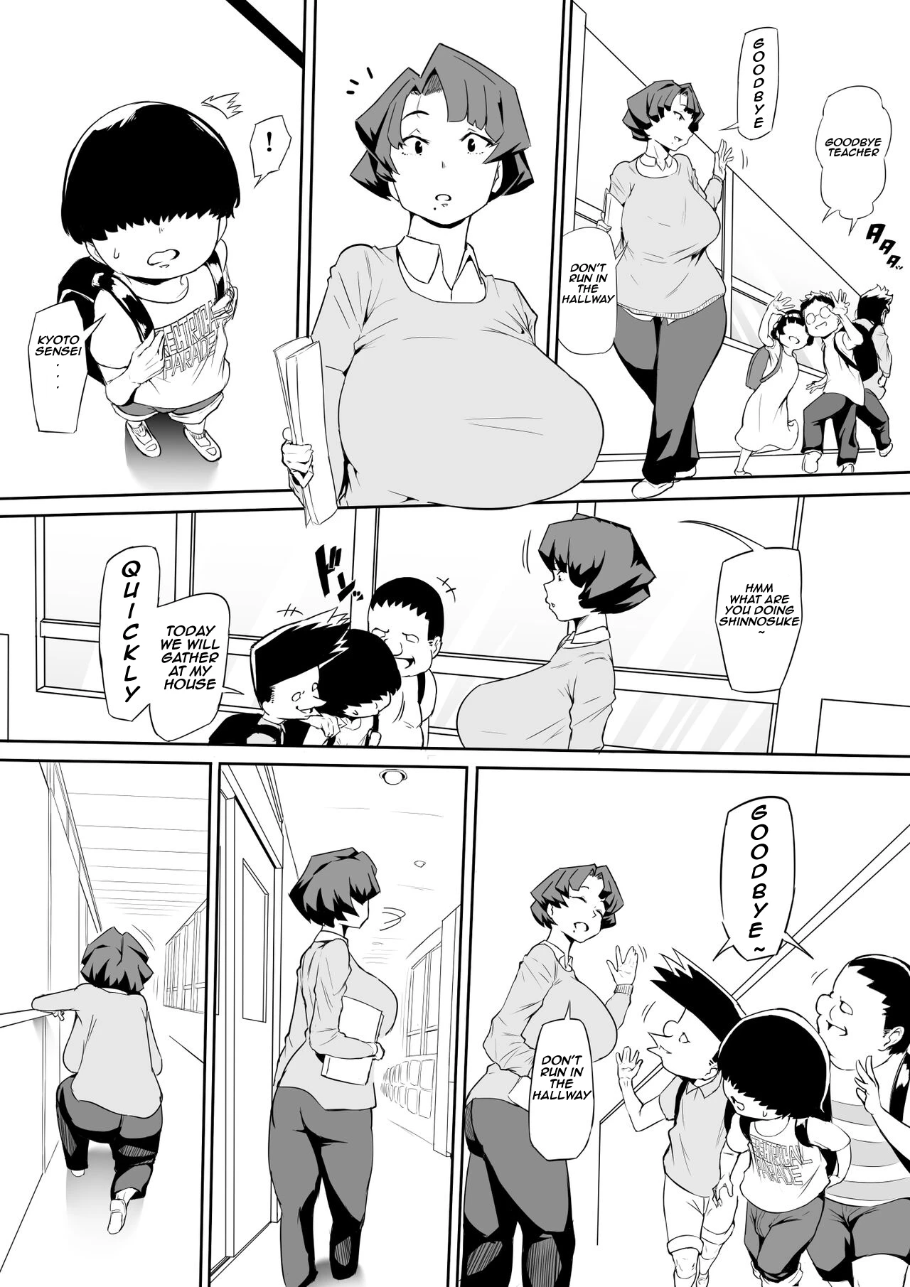 หน้า 19